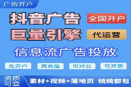 SEM代理案例：如何实现低成本高回报
