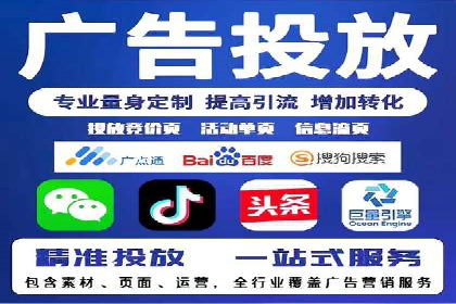 信息流开户返点案例分享：如何轻松赚取高额返利