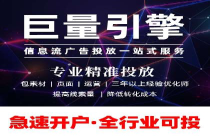 成功利用百度竞价赚钱的五大案例